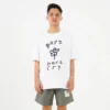 Moutley Oversized T-Shirt Boys Don't Cry
